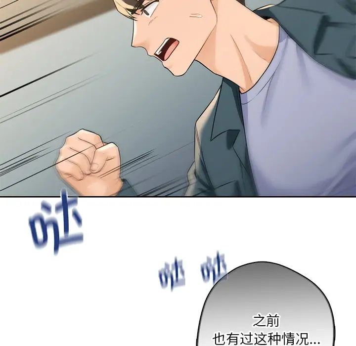 54.jpg