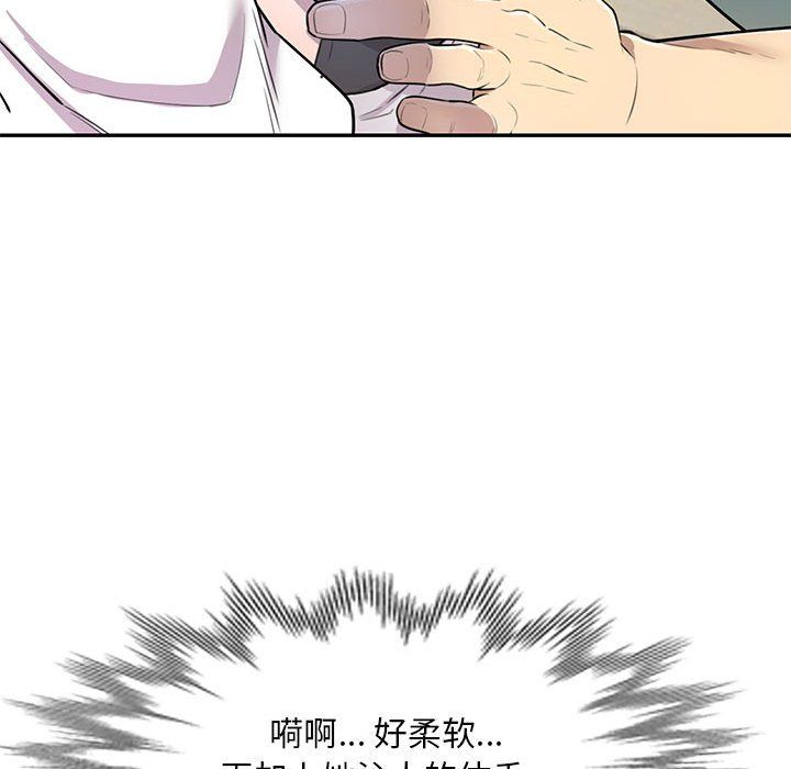 38.jpg