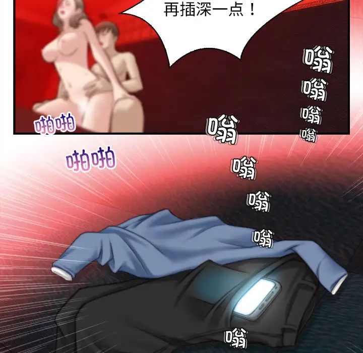 94.jpg