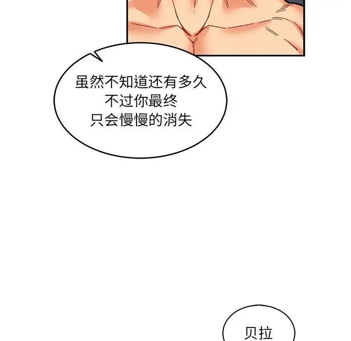89.jpg