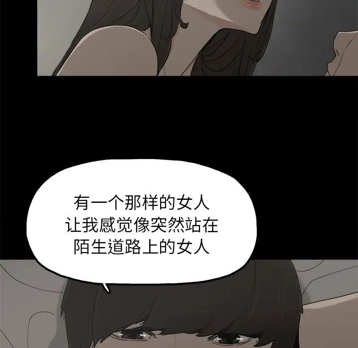 97.jpg