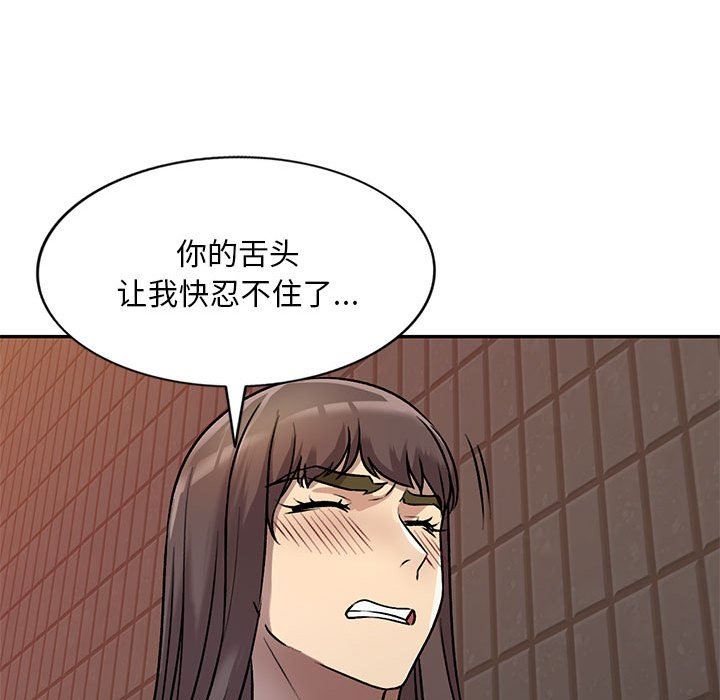 99.jpg