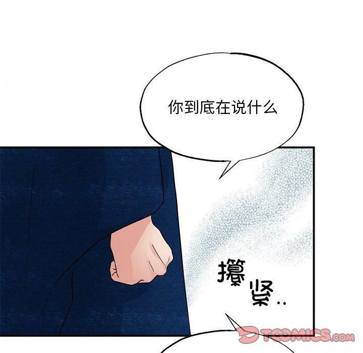 104.jpg