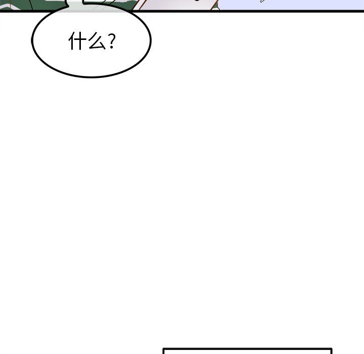 118.jpg