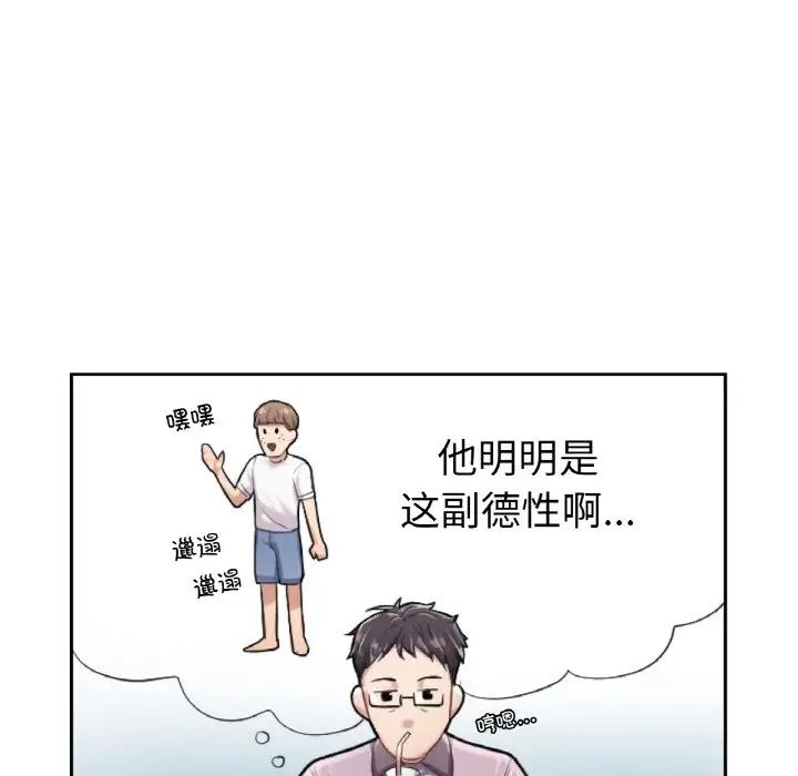 73.jpg