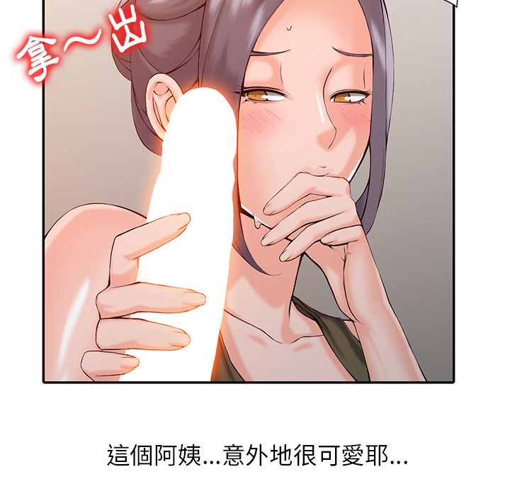 79.jpg