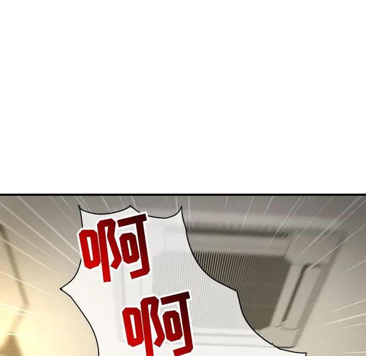 102.jpg