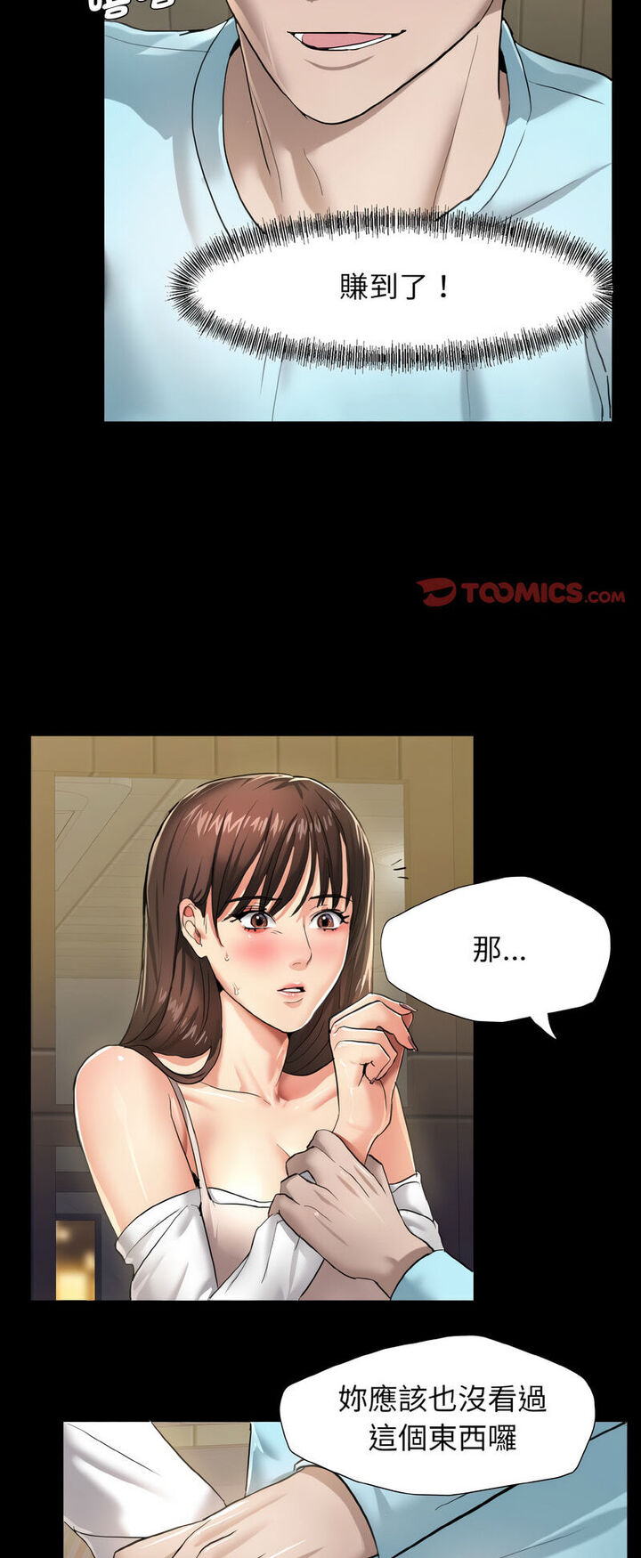 51.jpg
