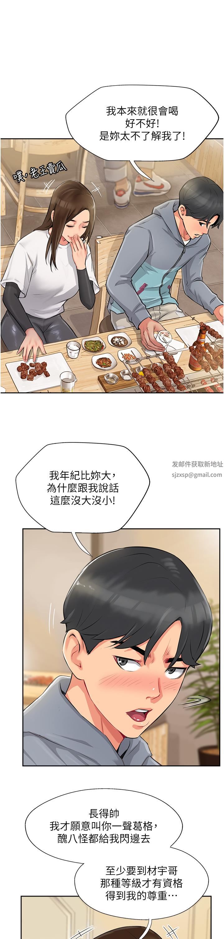 103.jpg