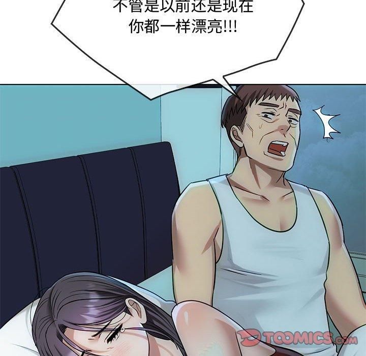 133.jpg