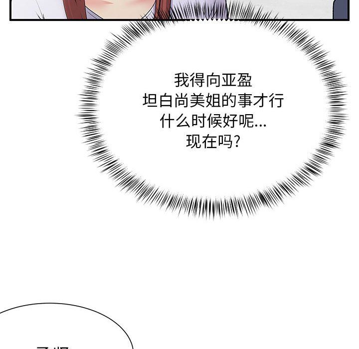81.jpg