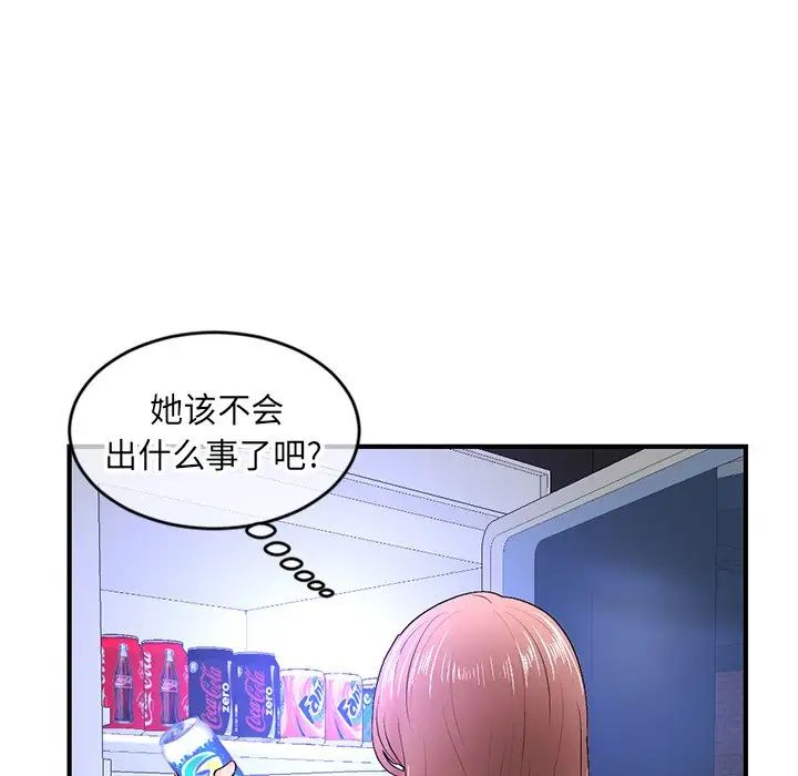 94.jpg