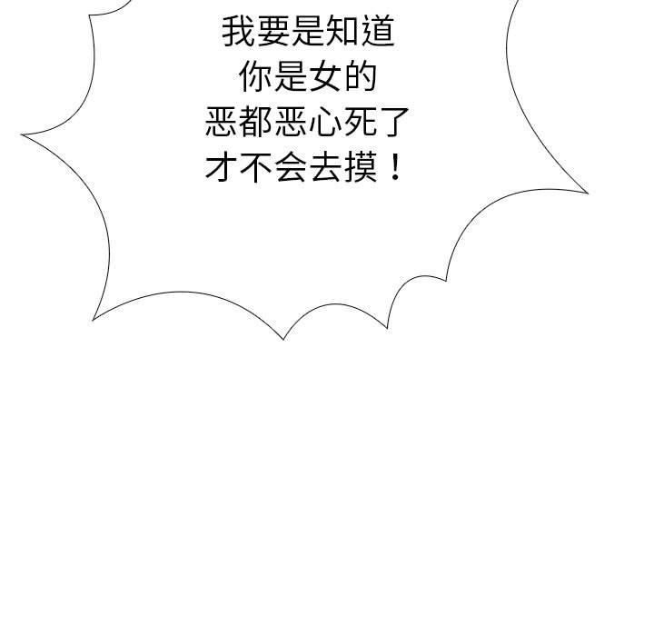 91.jpg