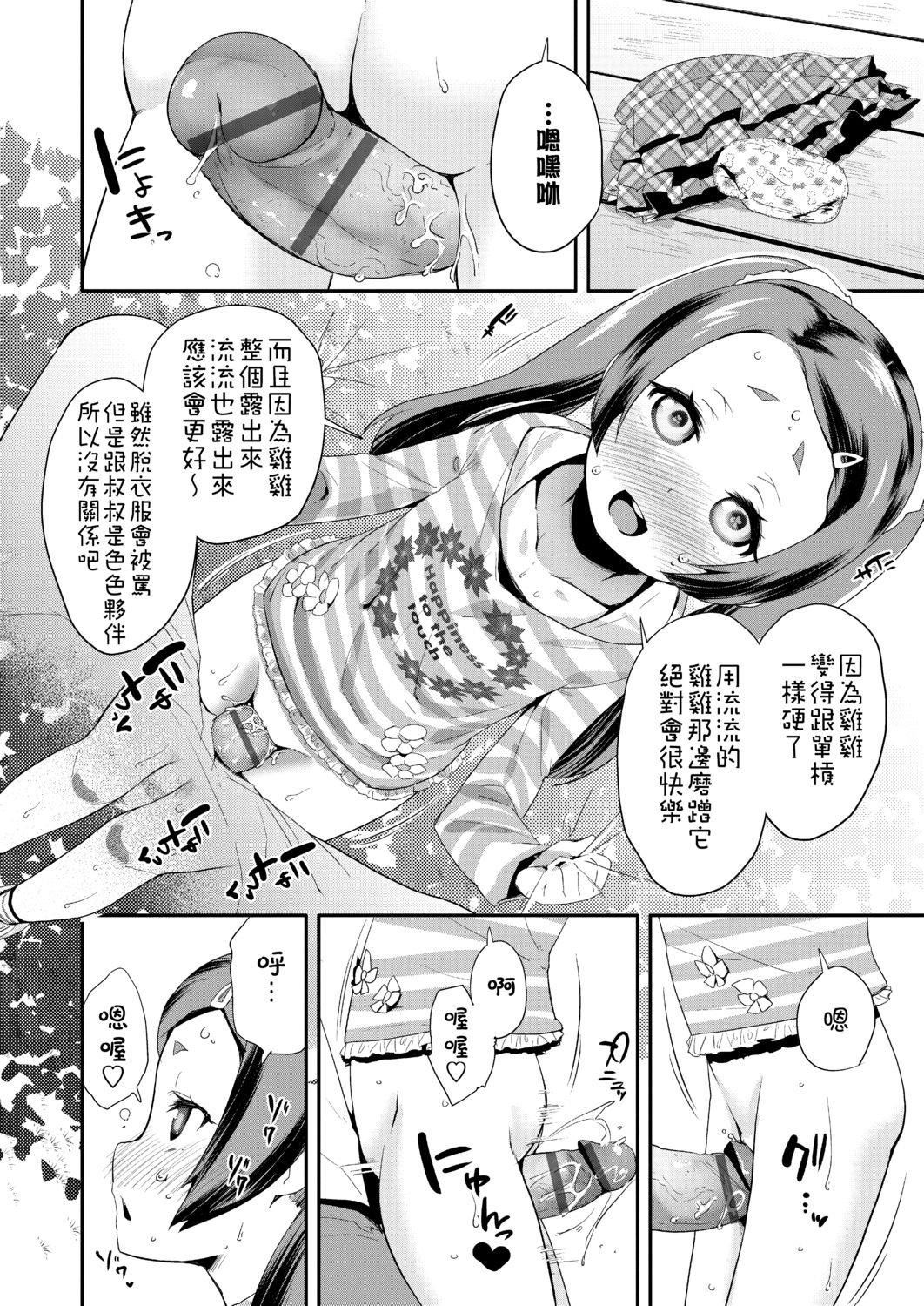 98.jpg