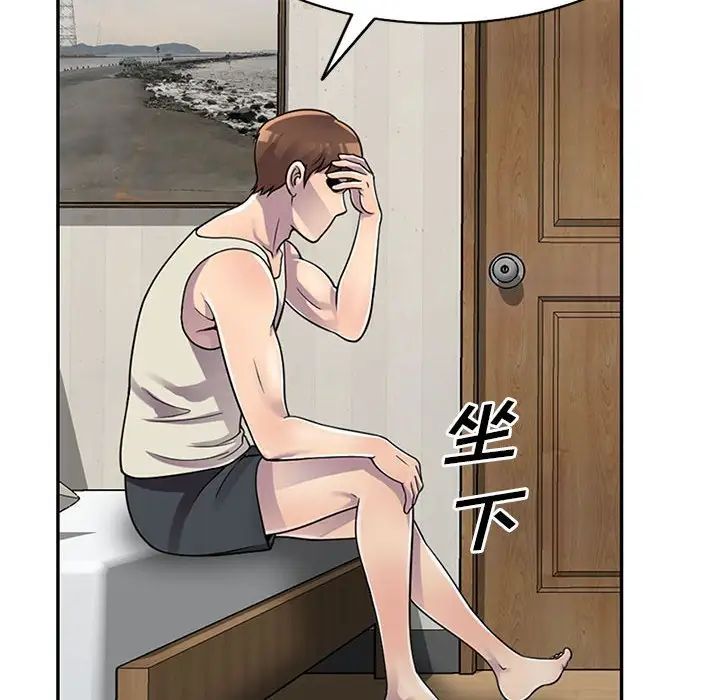 48.jpg
