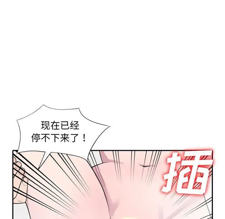 61.jpg