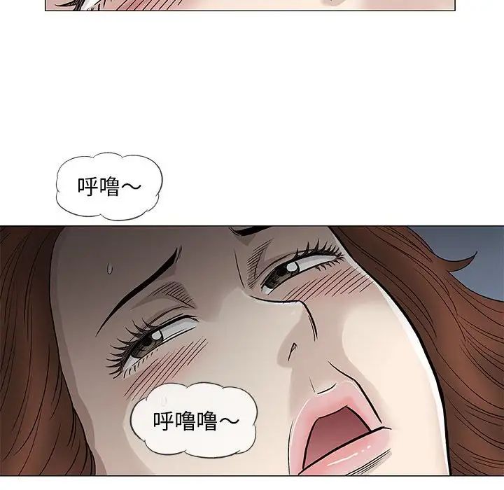 42.jpg