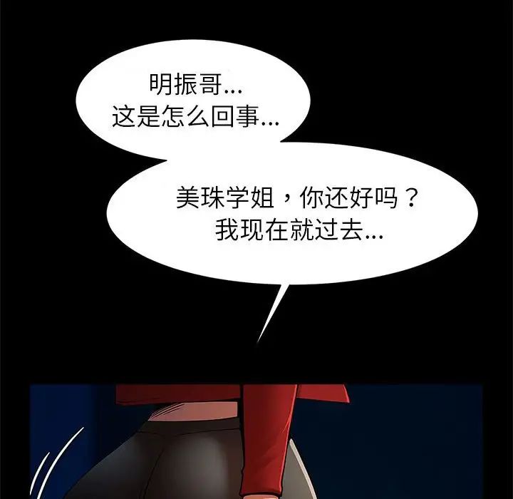 59.jpg