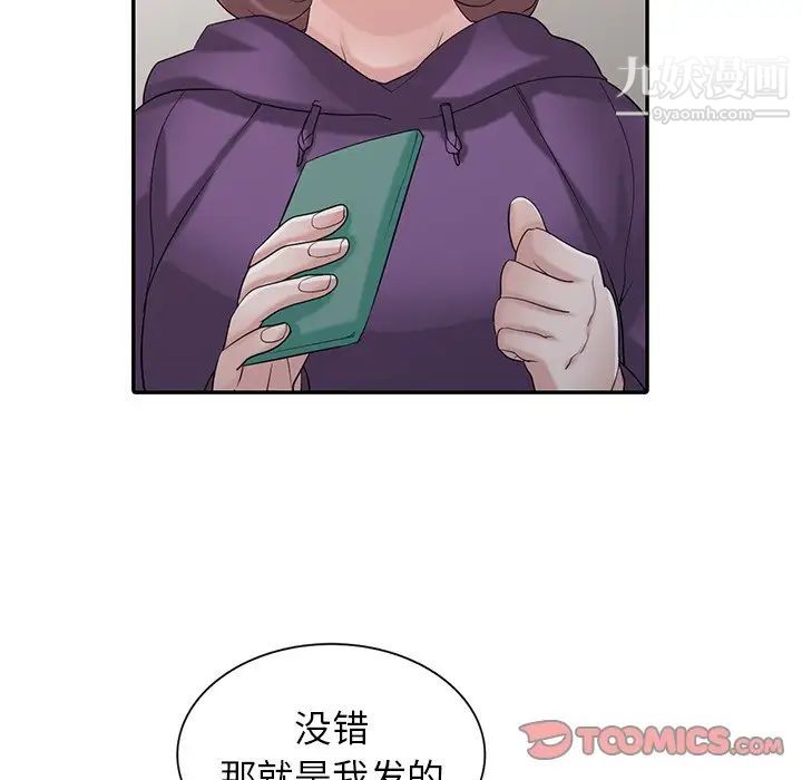 61.jpg