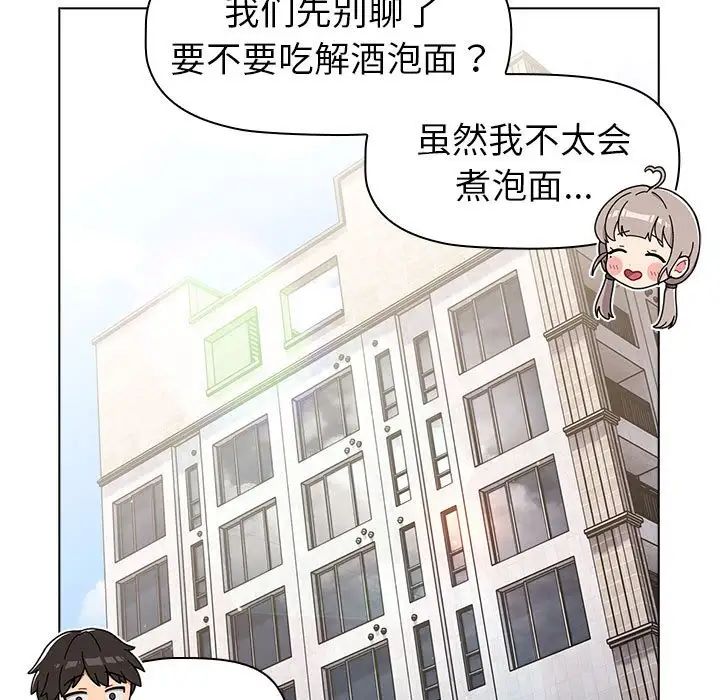 144.jpg
