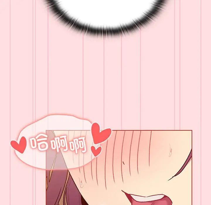 140.jpg