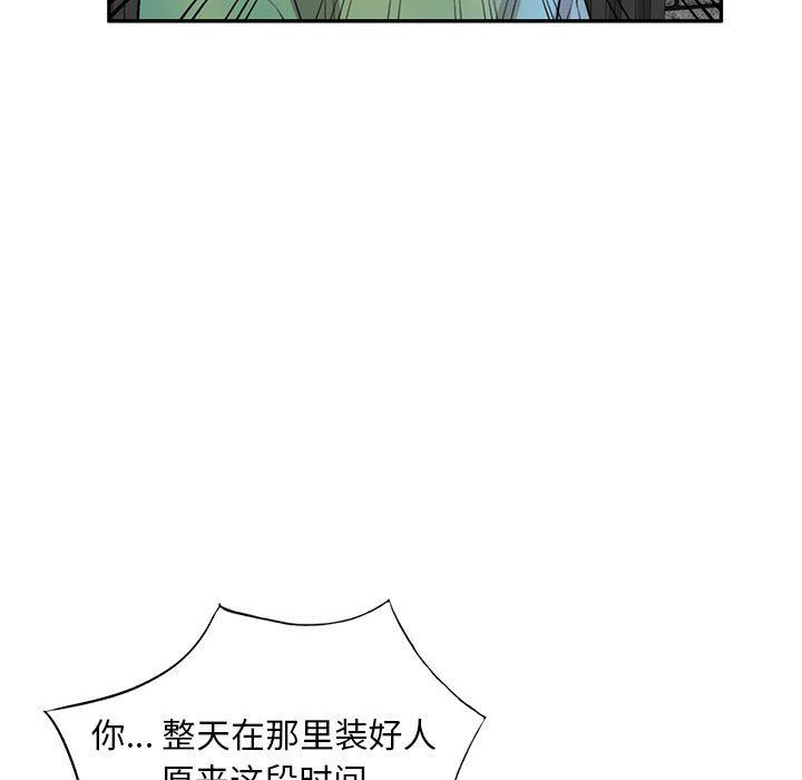 93.jpg