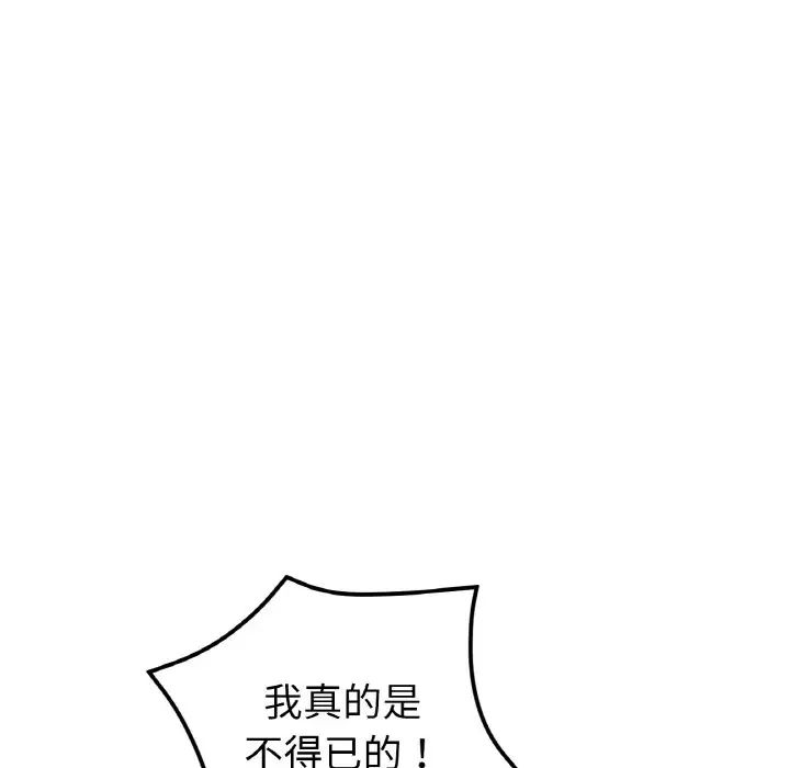 72.jpg