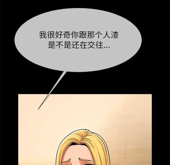 82.jpg