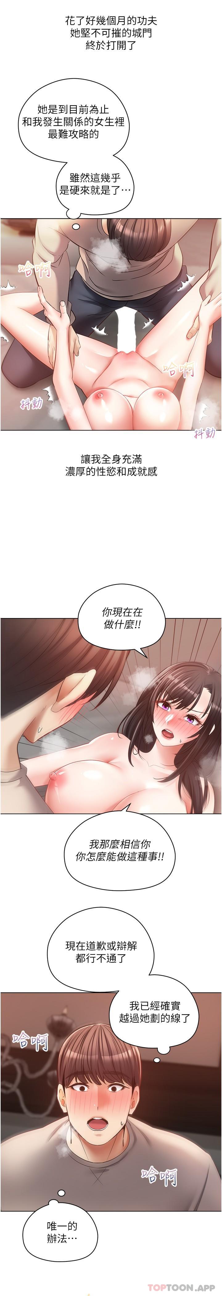 48.jpg