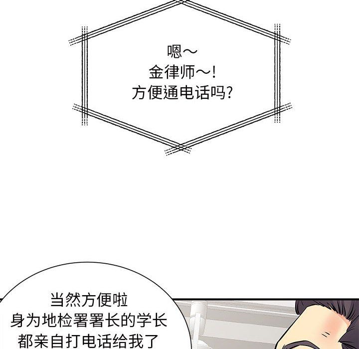 109.jpg