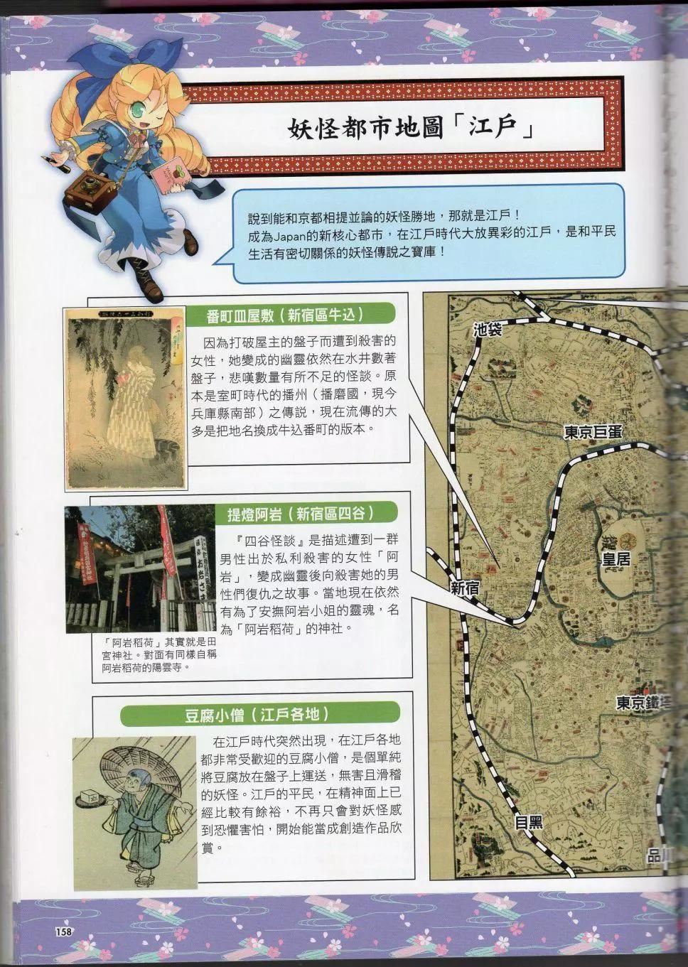 128.jpg