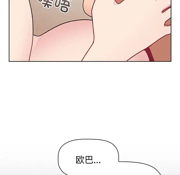 47.jpg