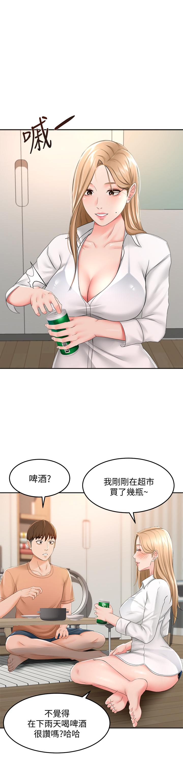 50.jpg