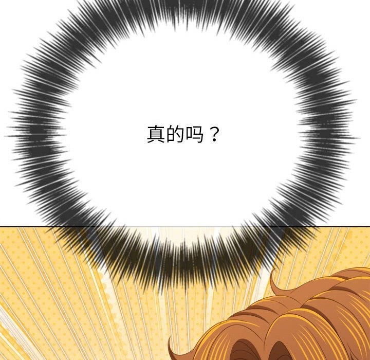 97.jpg
