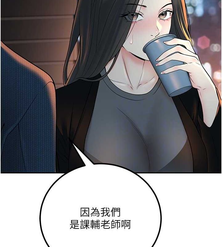 48.jpg