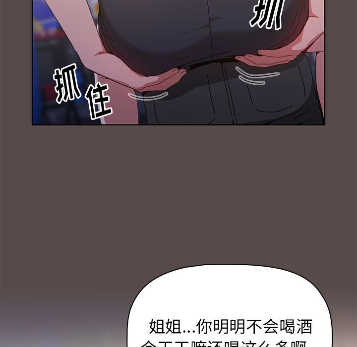 73.jpg