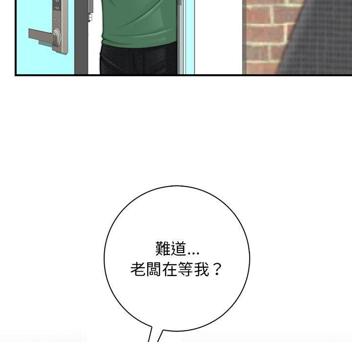80.jpg