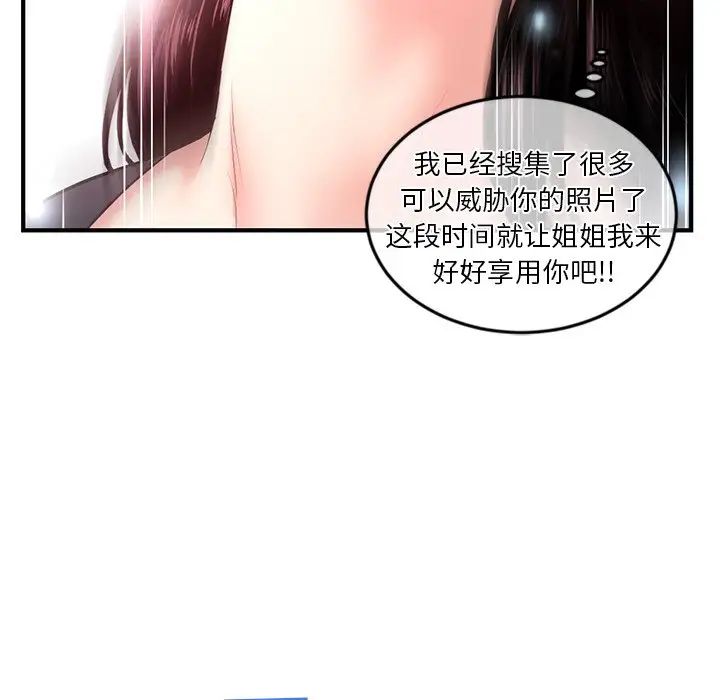 120.jpg