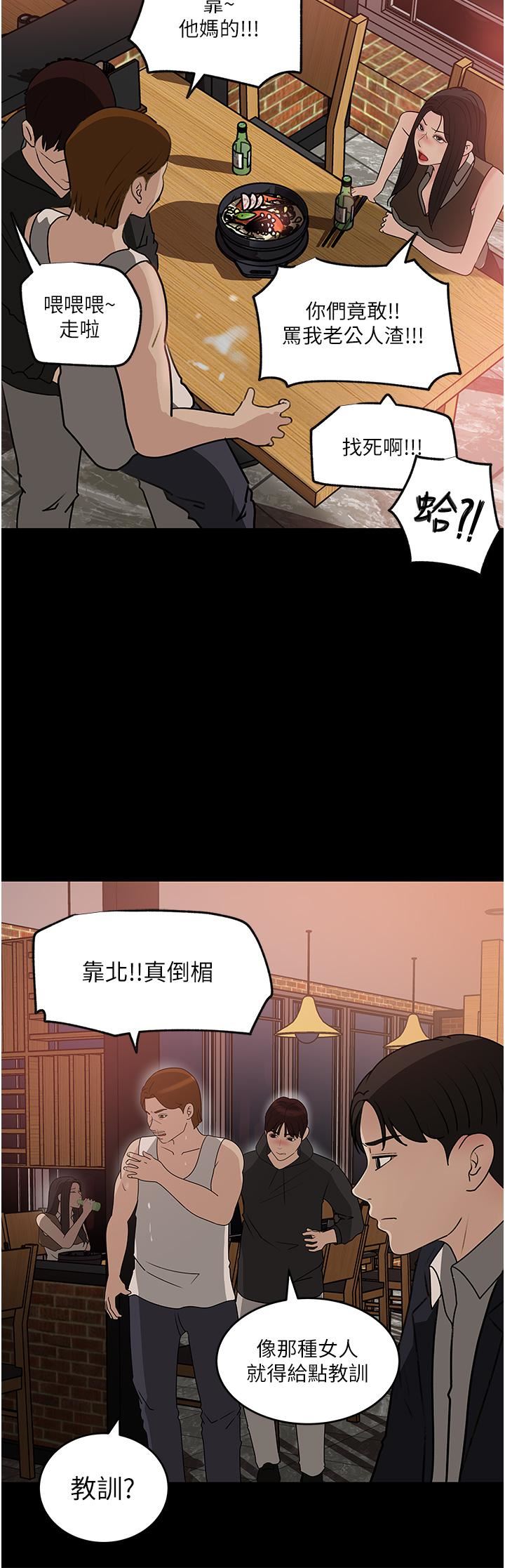 48.jpg