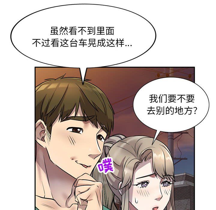 96.jpg