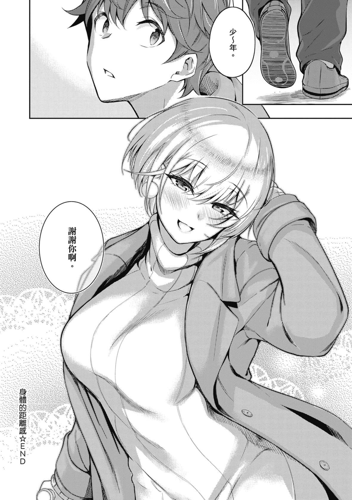 214.jpg