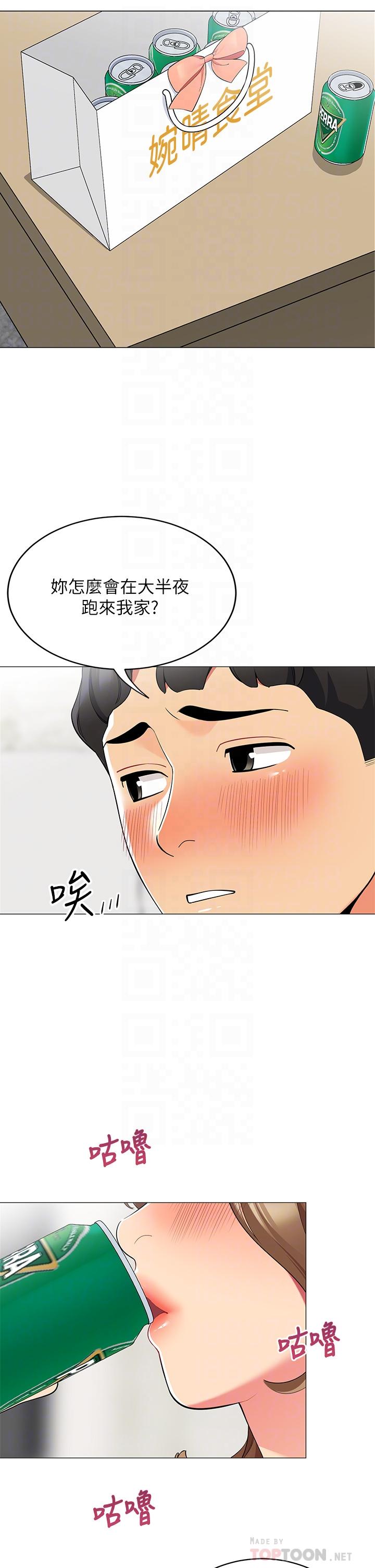 23.jpg