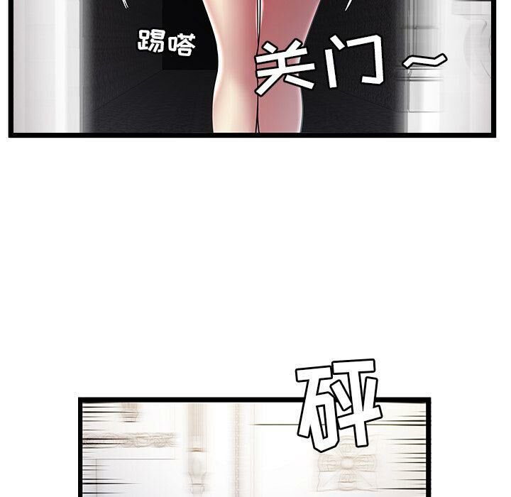 94.jpg