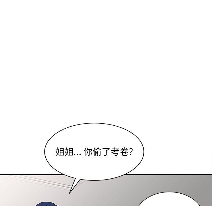 64.jpg