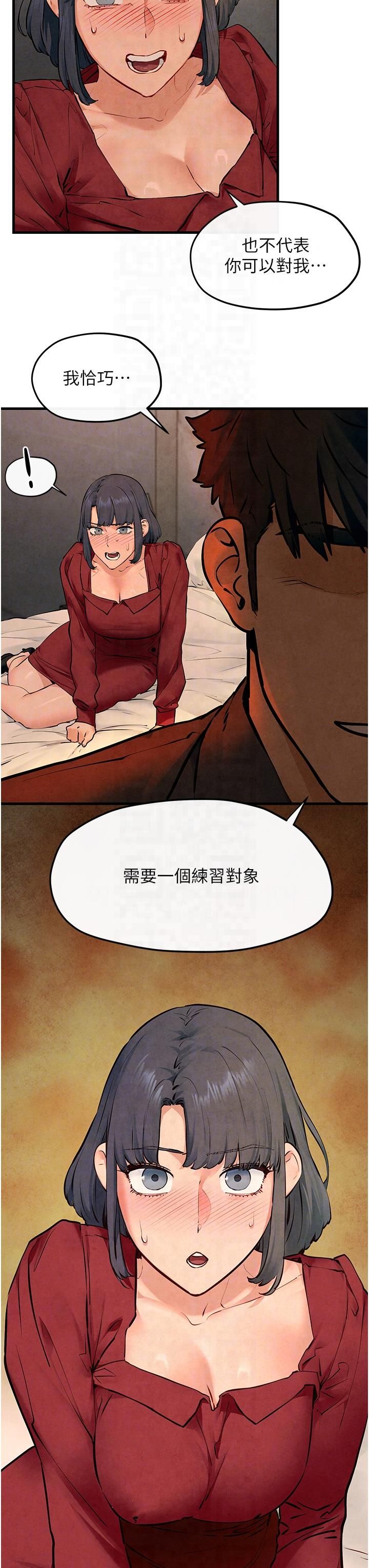 67.jpg