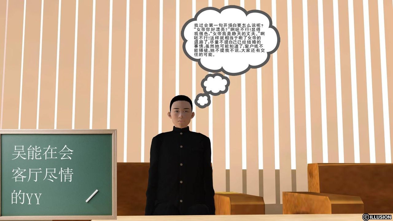 102.jpg