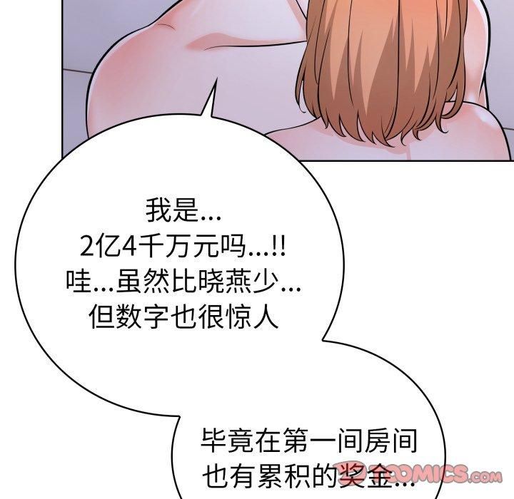 91.jpg