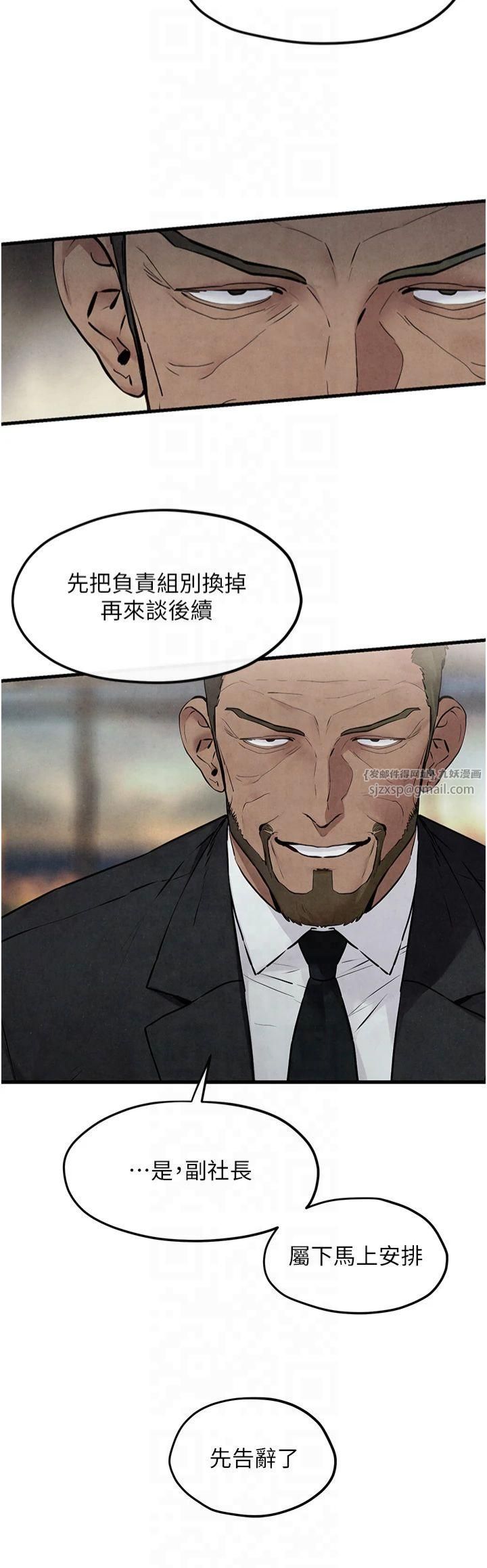 81.jpg