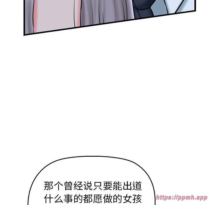 105.jpg