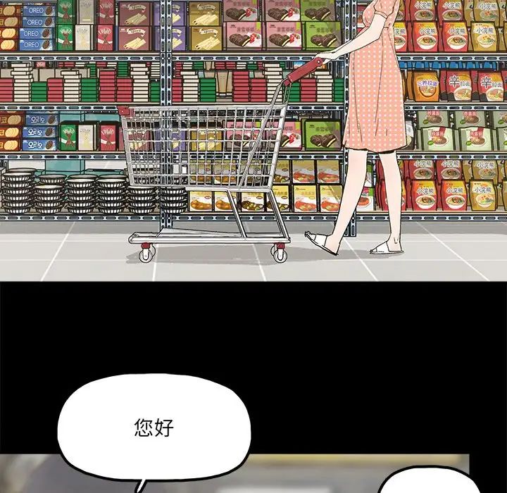 86.jpg